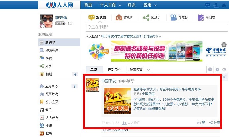 行业动态：挖掘机销售市场的最新趋势