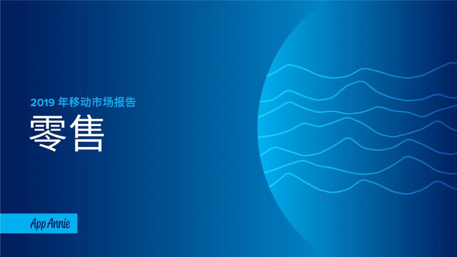 人人挖科技